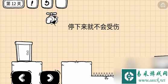 茶叶蛋大冒险镜中世界12关攻略