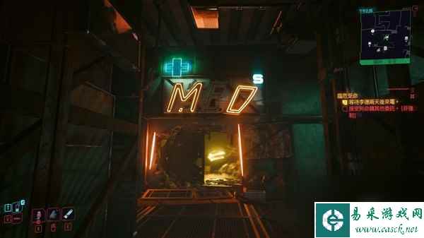 《赛博朋克2077往日之影》1R-ONC-LAD支线任务攻略