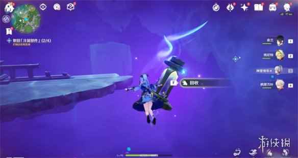 网11