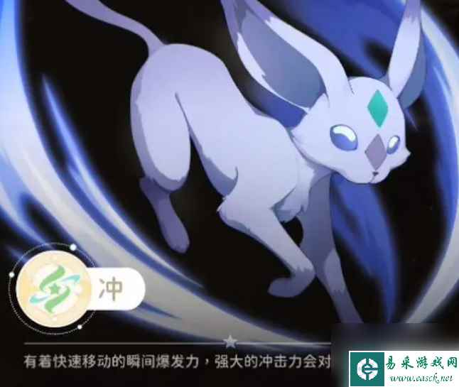 魔卡少女樱回忆钥匙30章怎么过 魔卡少女樱回忆钥匙30章通关方法