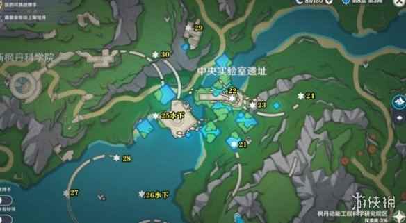 网4
