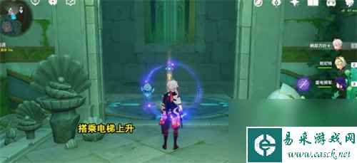 原神墨绿羽饰道具怎么获得 原神墨绿羽饰道具获取方法攻略
