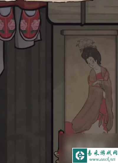 《隐秘的档案》出嫁前夜通关攻略