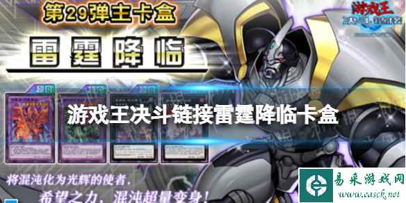 网1