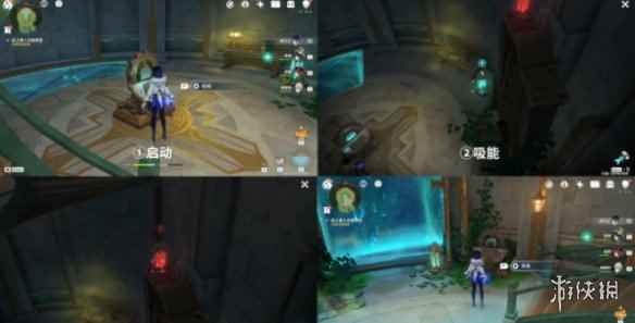 网3