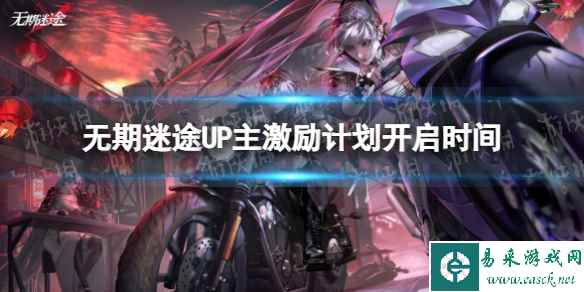 网1