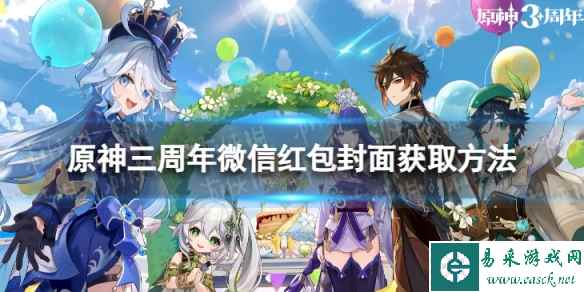 网1