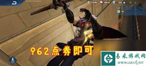 曜云鹰飞将(曜云鹰飞将语音)