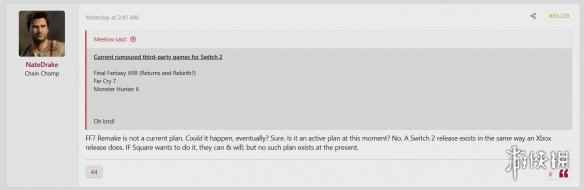 曝SE暂无计划让《最终幻想7：重生》登陆Xbox和NS2