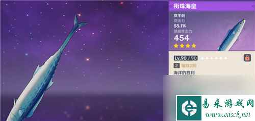 原神神里专武是什么 原神内容介绍