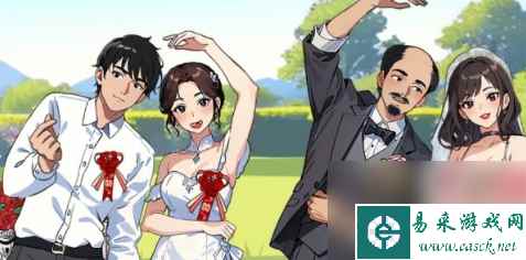 《就我眼神好》结婚合照通关方法
