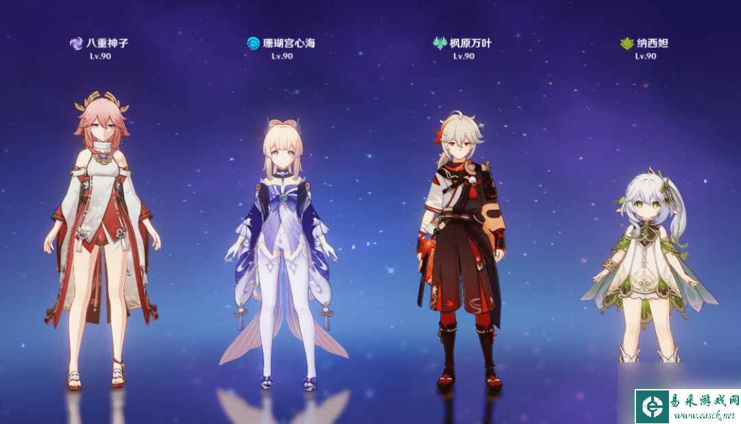 原神八重神子细节有什么_原神八重神子细节攻略介绍