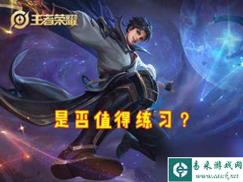 曜云鹰飞将(曜云鹰飞将语音)