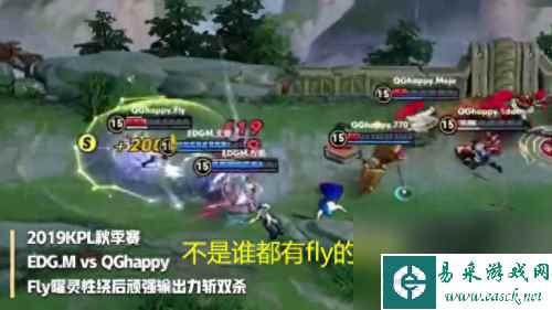 曜云鹰飞将(曜云鹰飞将语音)