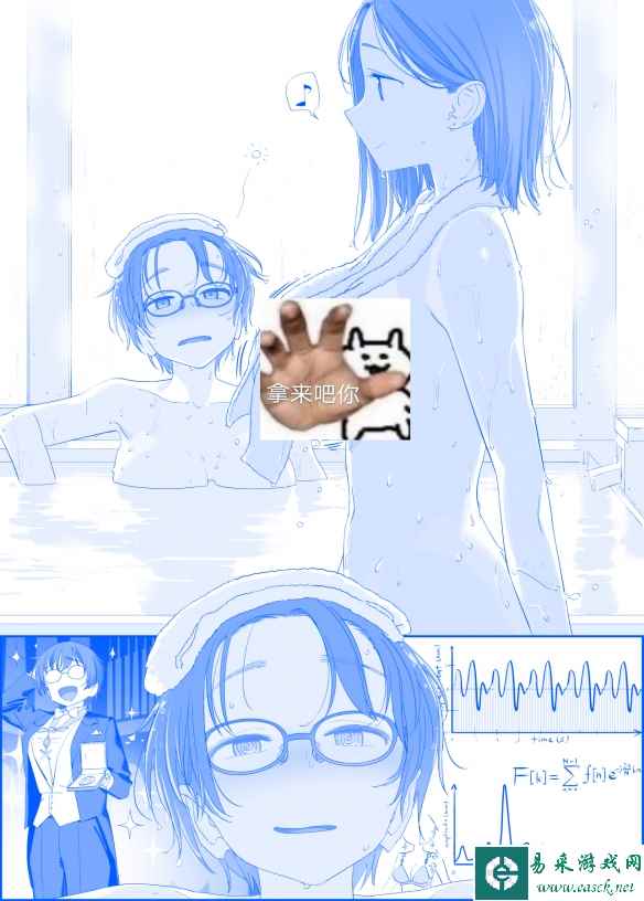 《星期一的丰满》:您就是下一个诺贝尔物理奖得主?