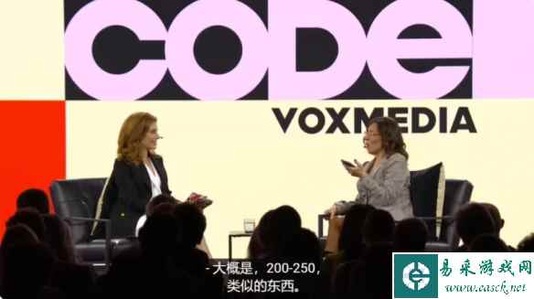 X(原推特)日活用户约2.25亿 比被收购前少了11.6%