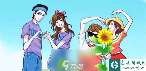 汉字找茬王出游美照怎么过-汉字找茬王出游美照攻略