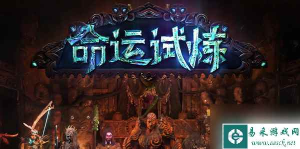 流放之路s23更新了什么