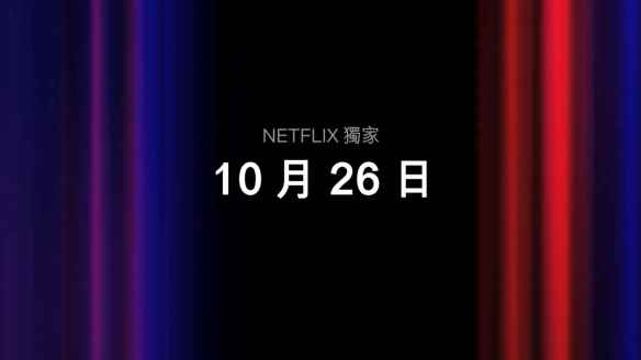 易采游戏网