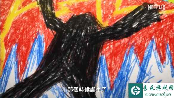 易采游戏网