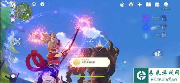 《原神》4.1版未记录的功能成就解锁教程