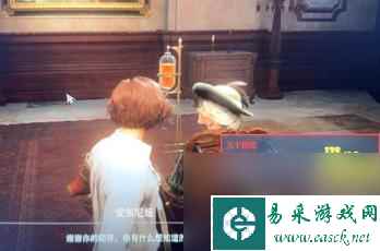 匹诺曹的谎言伊莎贝尔街钥匙在哪（伊莎贝尔街钥匙位置）