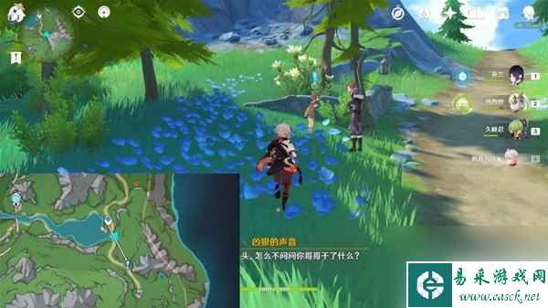《原神》4.1版世界任务坏蛋们攻略