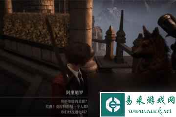 匹诺曹的谎言狗哥在哪（匹诺曹的谎言狗哥位置）