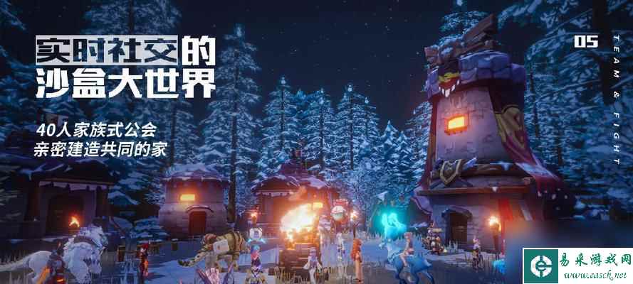 《起源长牙半岛魔法地图》解锁全攻略（解锁神秘的魔法地图，探索起源长牙半岛的奇妙之旅！）