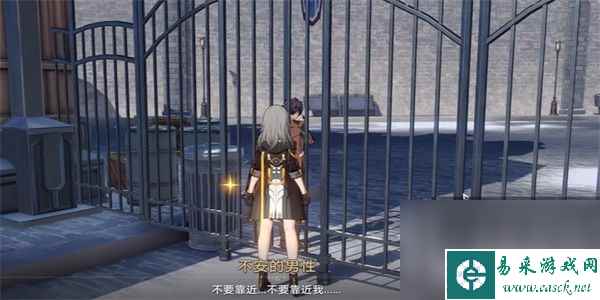 《崩坏星穹铁道》仅限12岁以上人士成就如何解锁 仅限12岁以上人士成就解锁指南