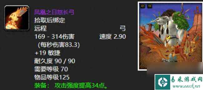 魔兽世界蒸汽地窖攻略及副本入口（任务内容及掉落物品一览）