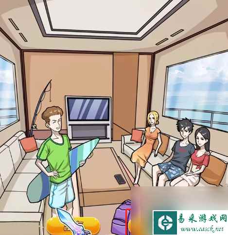 《隐秘的档案》蜜月惊魂通关攻略
