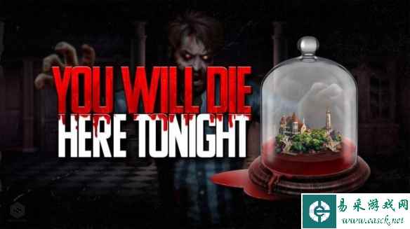 生存恐怖游戏《今夜你会死》将于10月31日登陆Steam