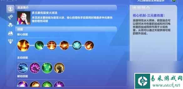 火炬之光无限怎么玩？