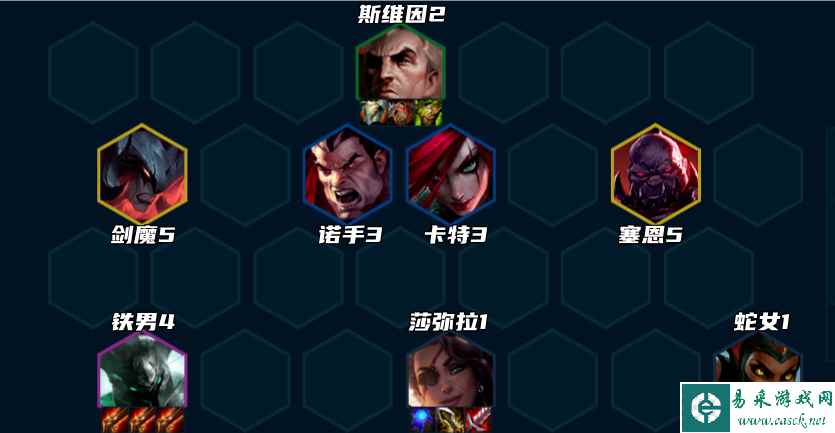 《云顶之弈手游》S9.5七诺克阵容玩法攻略