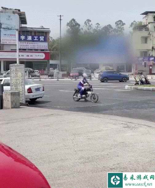 易采游戏网