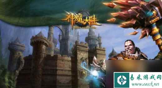 《神魔大陆》职业选择怎么选 六大职业推荐