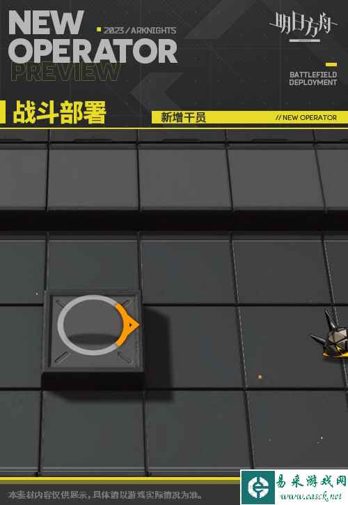 网
