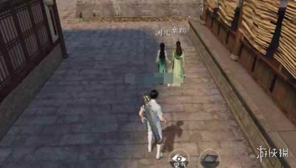 网3