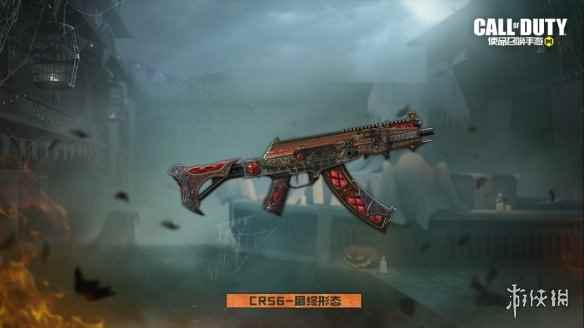 网7