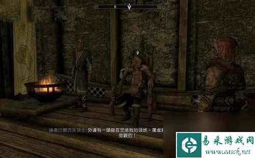 上古卷轴5风暴前夕任务图文攻略