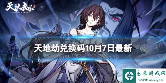 网1