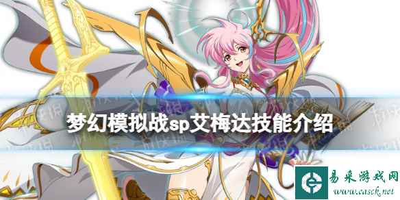 网1