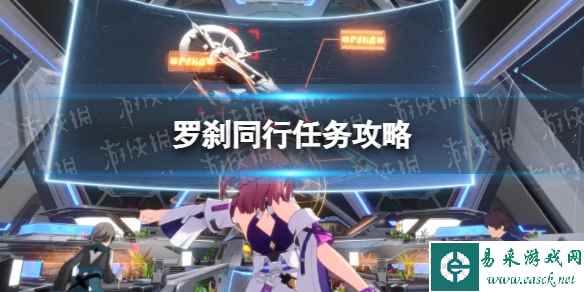 网1