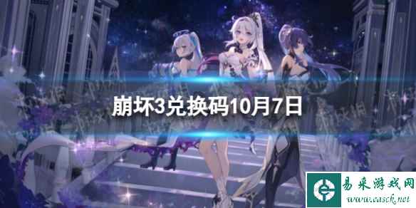 网1
