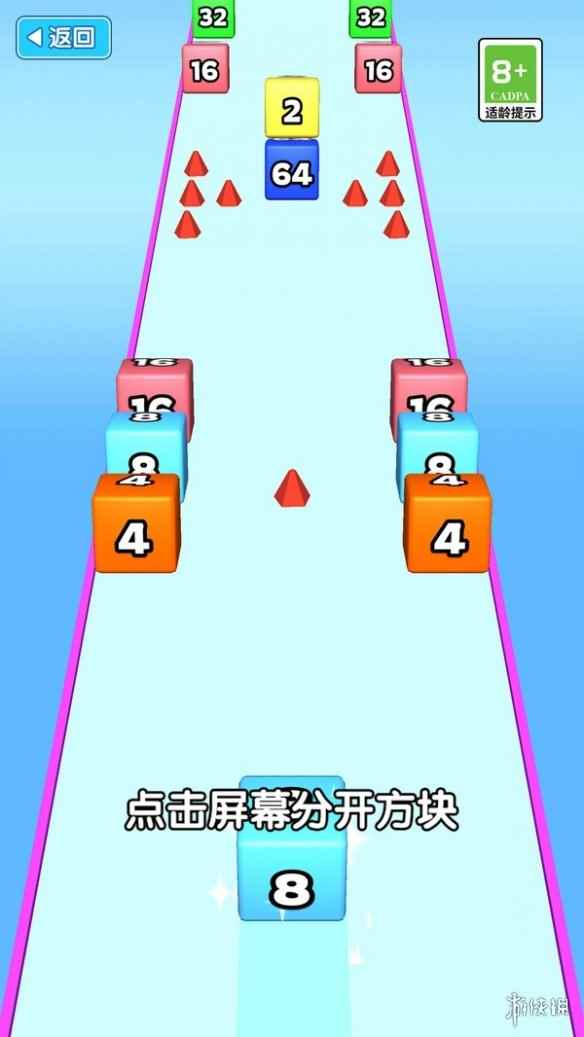 网2