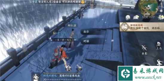 网2