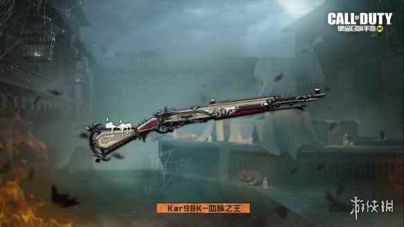 网6