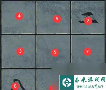 引魂铃第五章攻略大全