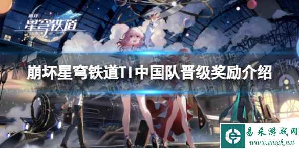 网1